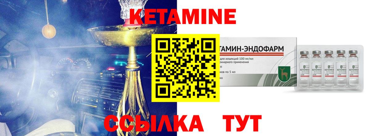 APVP СК   МАРИХУАНА  Луховицы  Вход с VPN  ГАШИШ  Кокаин  Мефедрон кристаллы  МДМА 