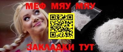 спиды Ирбит