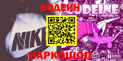 мдпв Ипатово