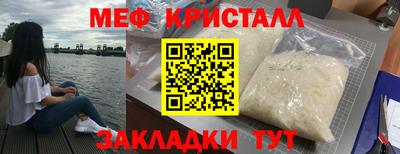 мдпв Ипатово