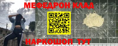 дживик Изобильный