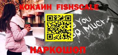 спиды Ирбит