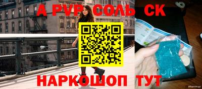 мдпв Ипатово