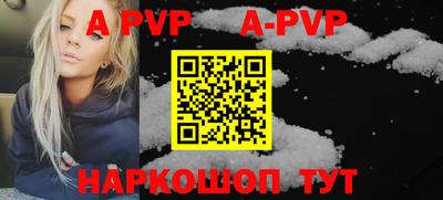 спиды Ирбит