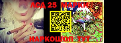 мдпв Ипатово