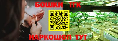 спиды Ирбит