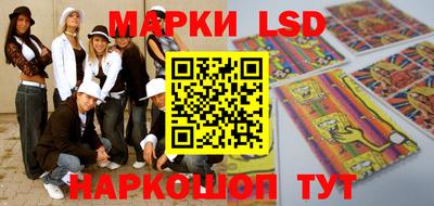 мдпв Ипатово