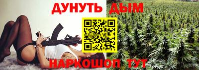 спиды Ирбит