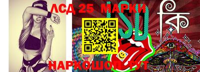 спиды Ирбит