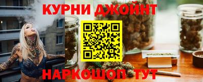 дживик Изобильный