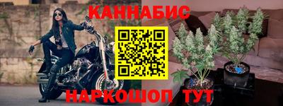 спиды Ирбит