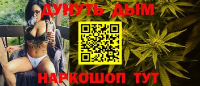 метадон Павлово