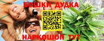 мдпв Ипатово