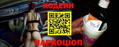 мдпв Ипатово