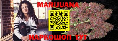 спиды Ирбит