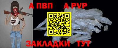 мдпв Ипатово