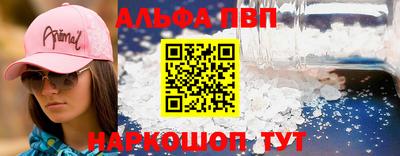 дживик Изобильный