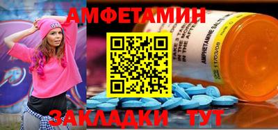 дживик Изобильный