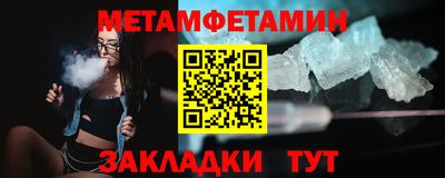 мдпв Ипатово