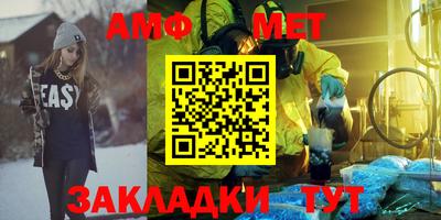 дживик Изобильный