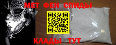 мдпв Ипатово