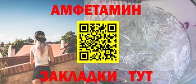 COCAINE Отрадное