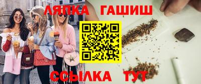 спиды Ирбит