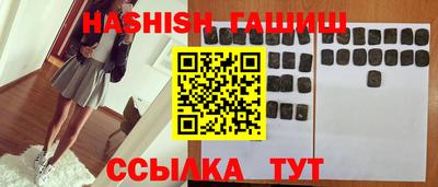 дживик Изобильный