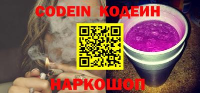 спиды Ирбит