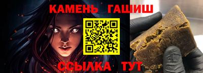 мдпв Ипатово