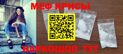 мдпв Ипатово
