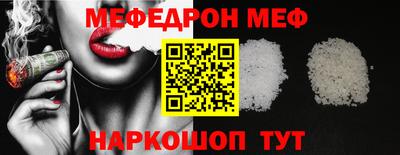 дживик Изобильный