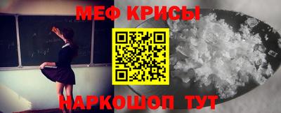 дживик Изобильный