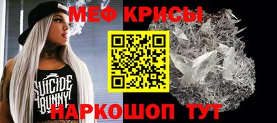 дживик Изобильный