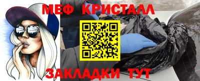 спиды Ирбит