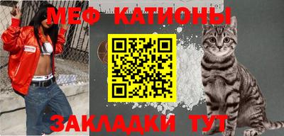 спиды Ирбит